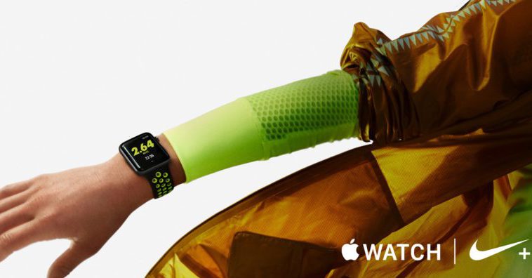 Apple-Watch-nike-e1476469065986